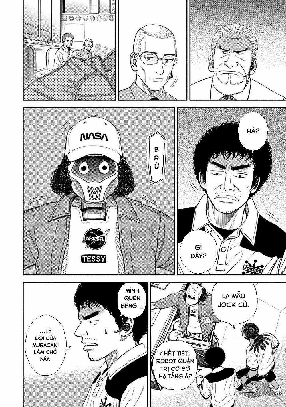 Du Hành Không Gian - Chapter 355 - Trang 11