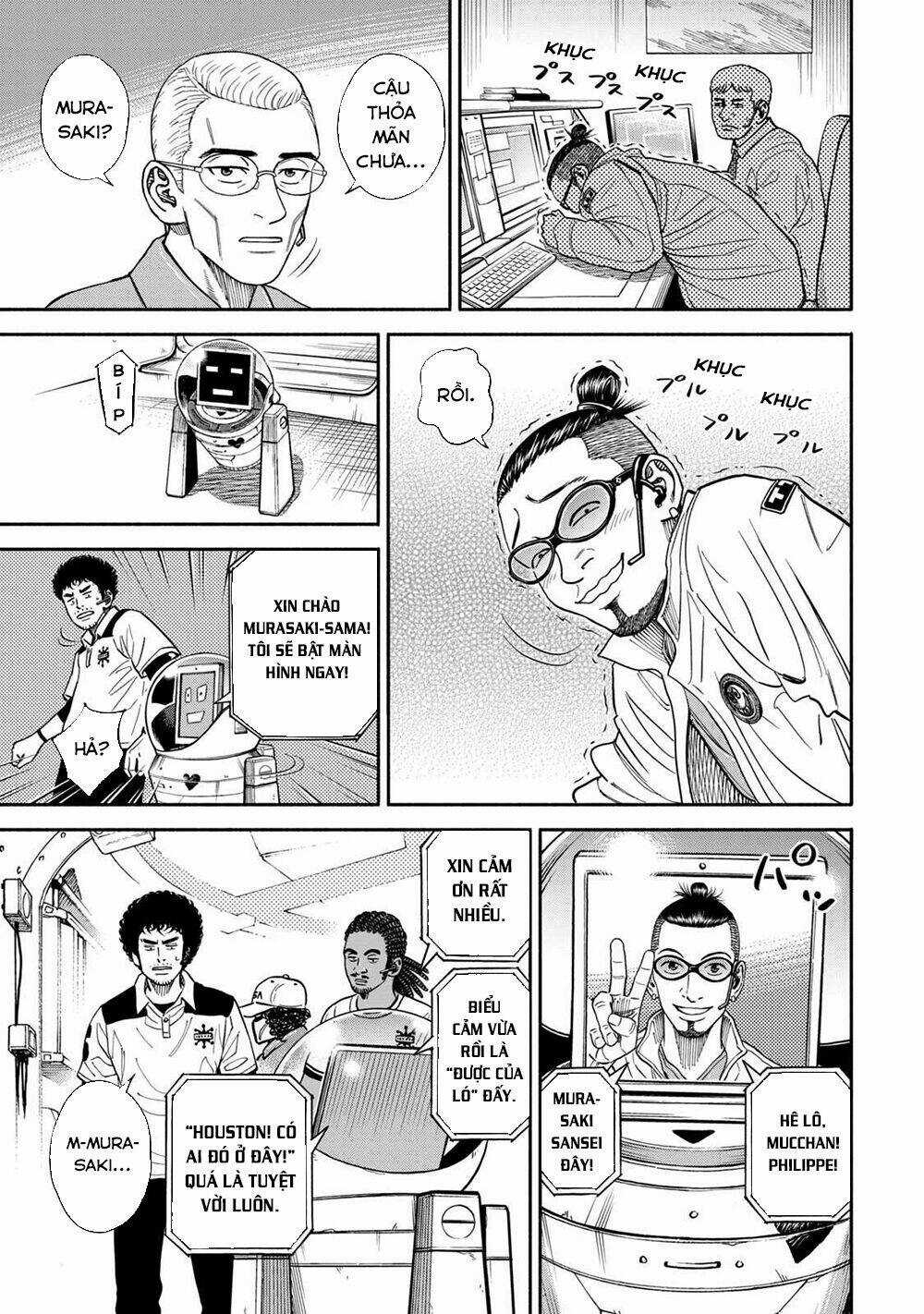 Du Hành Không Gian - Chapter 355 - Trang 12