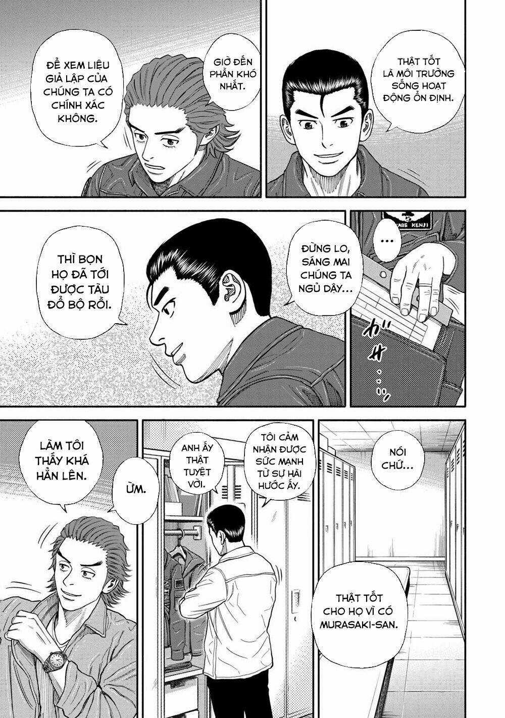 Du Hành Không Gian - Chapter 355 - Trang 16