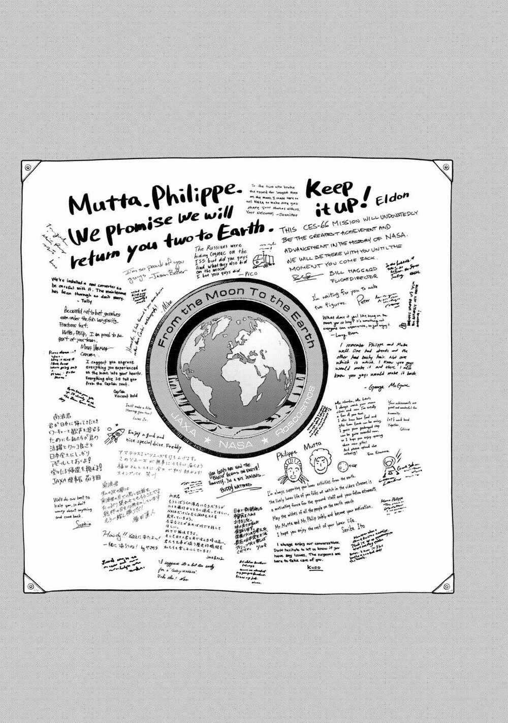 Du Hành Không Gian - Chapter 358 - Trang 24