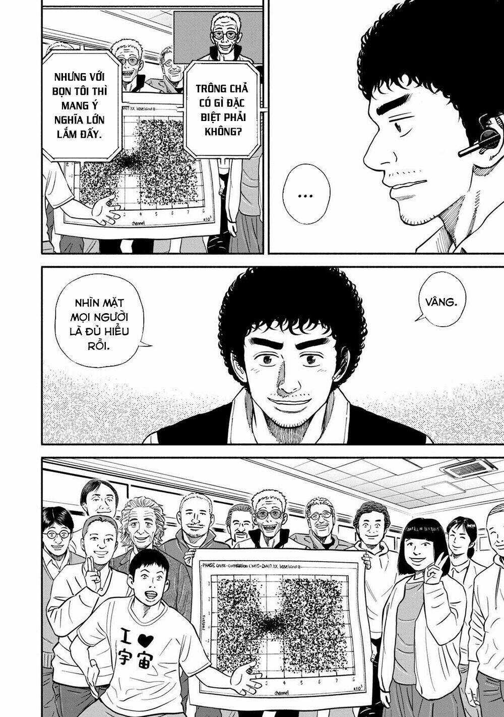 Du Hành Không Gian - Chapter 359 - Trang 19