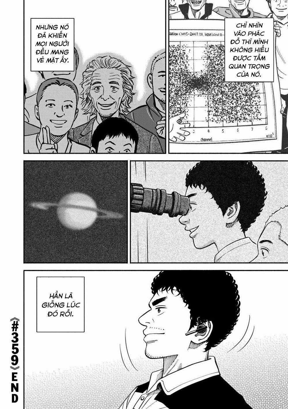 Du Hành Không Gian - Chapter 359 - Trang 21