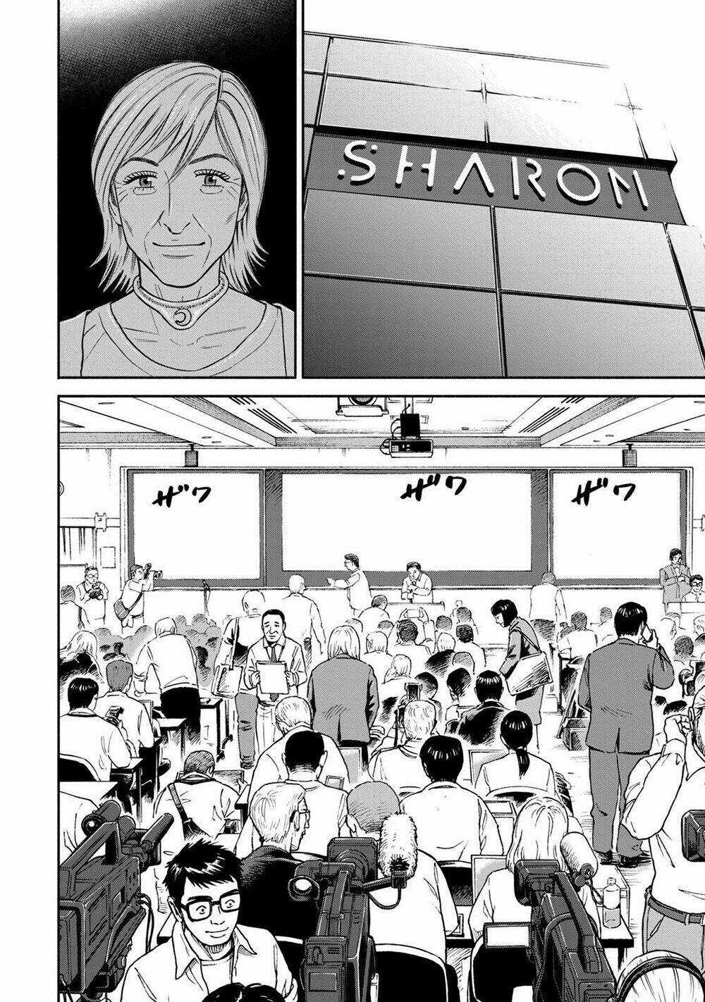 Du Hành Không Gian - Chapter 360 - Trang 19