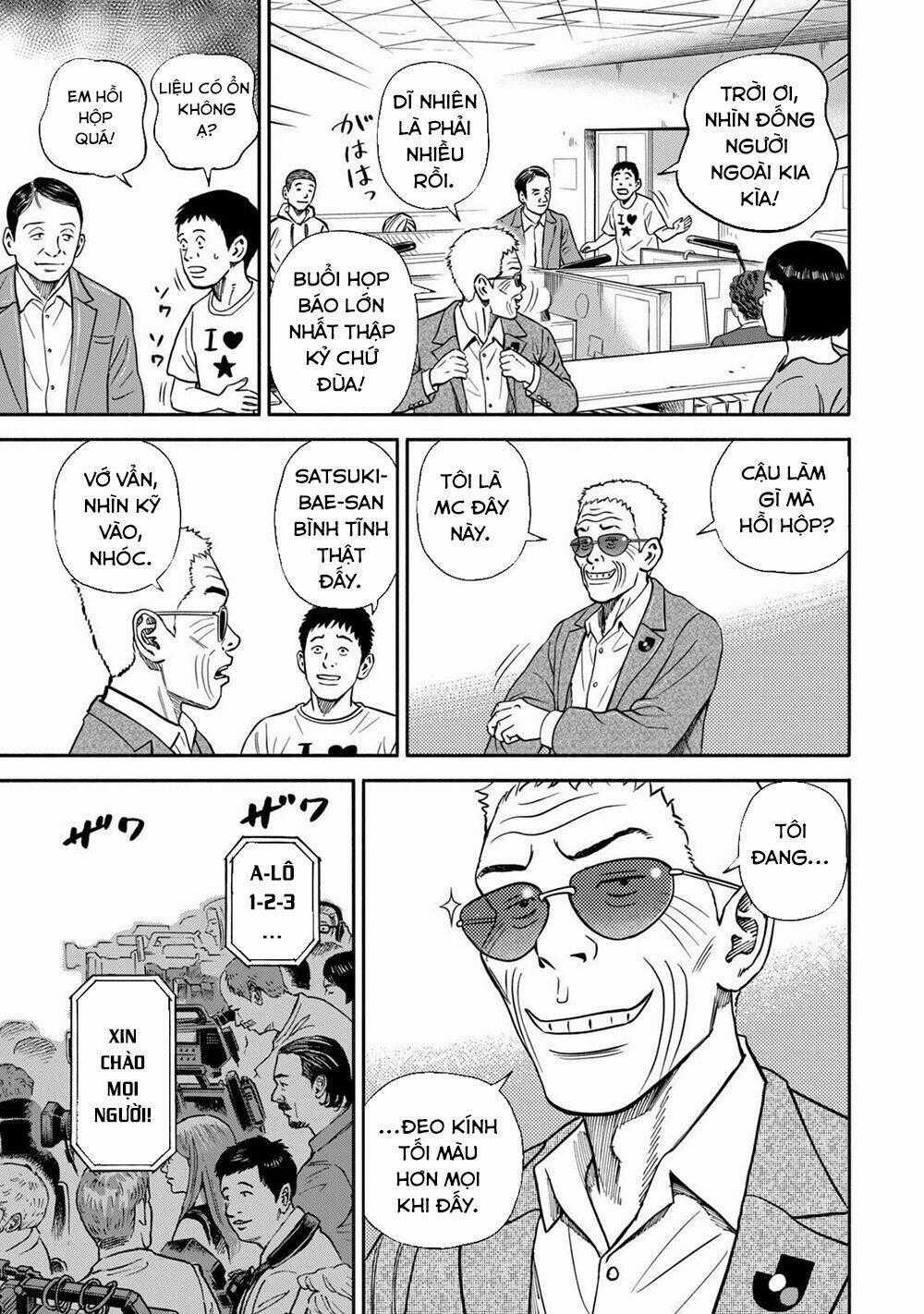 Du Hành Không Gian - Chapter 360 - Trang 20