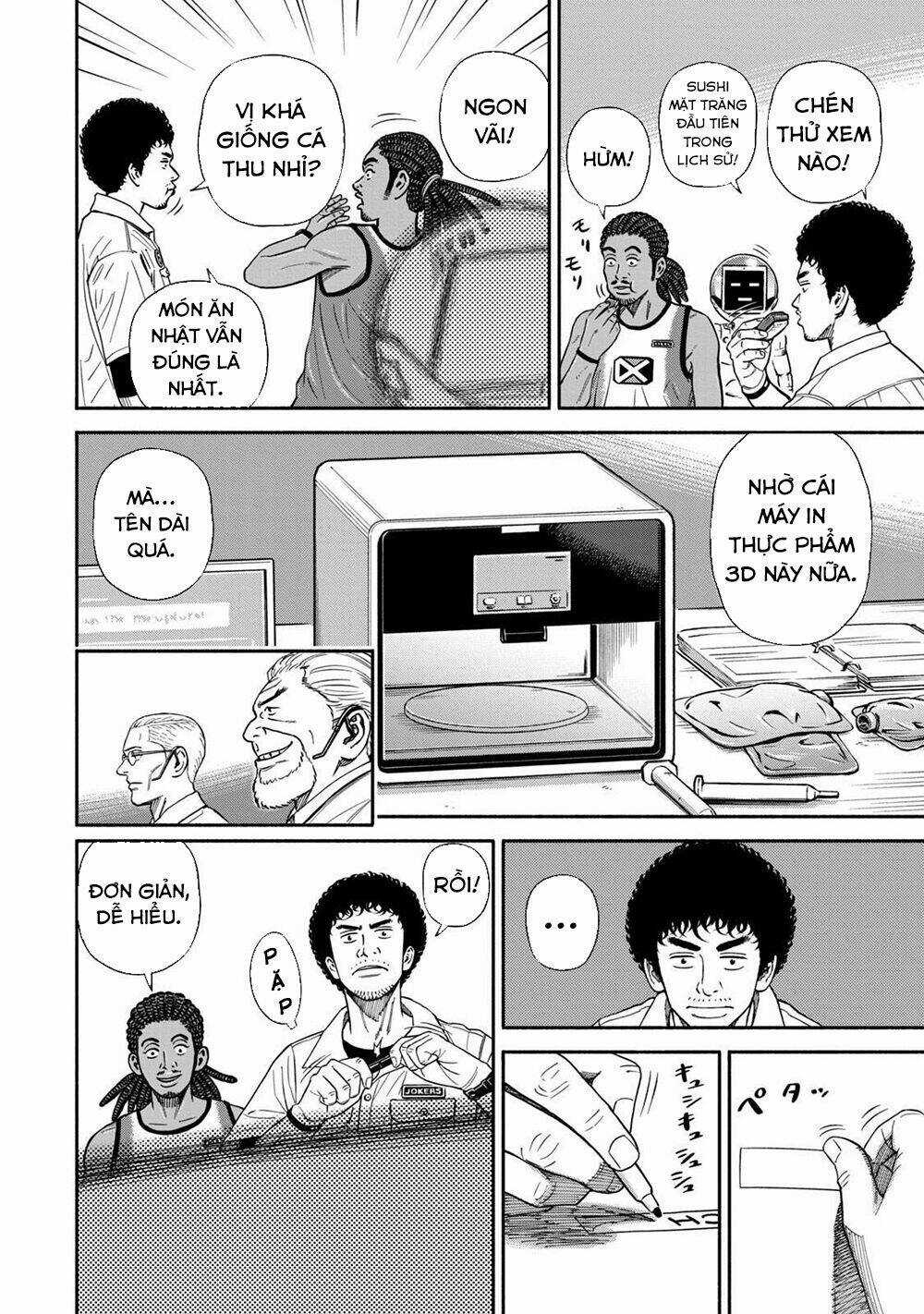 Du Hành Không Gian - Chapter 360 - Trang 3