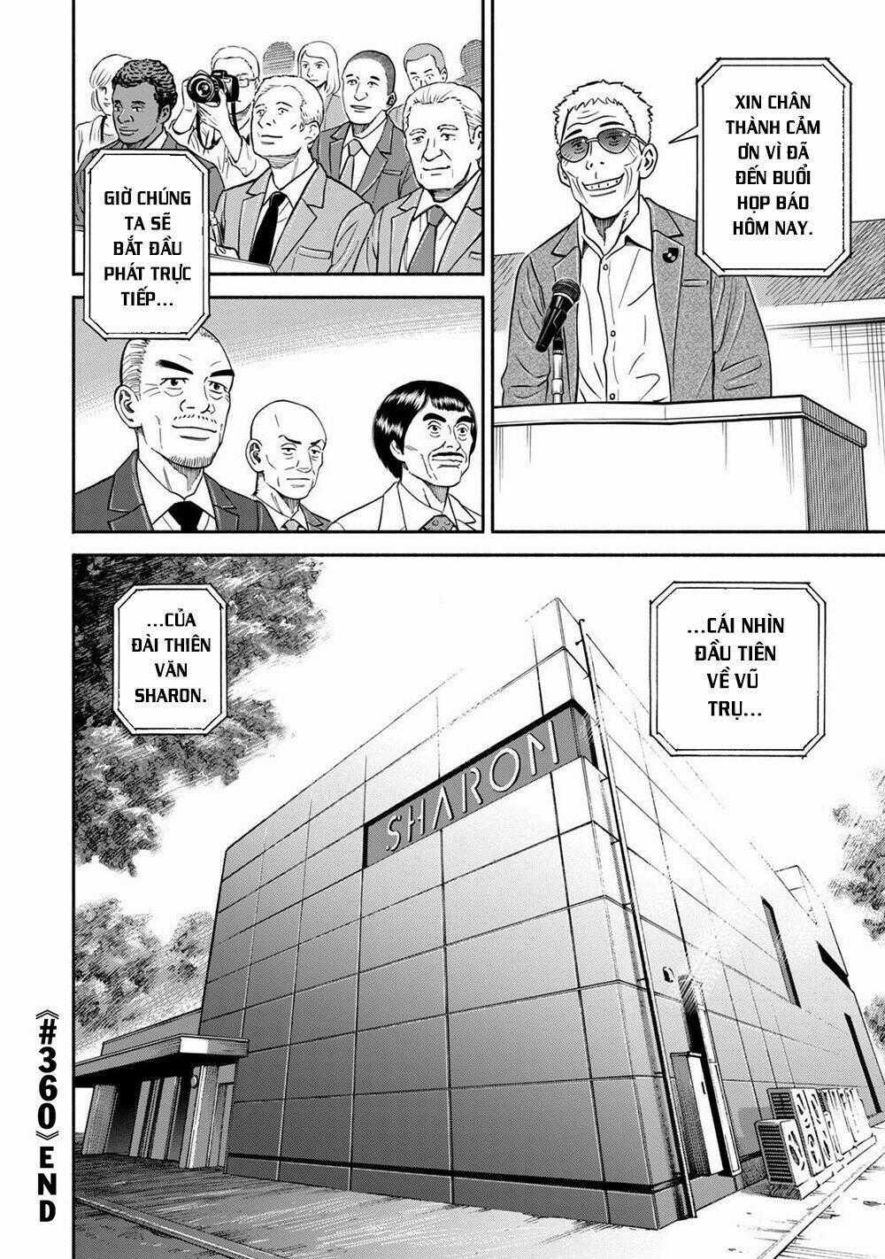 Du Hành Không Gian - Chapter 360 - Trang 21