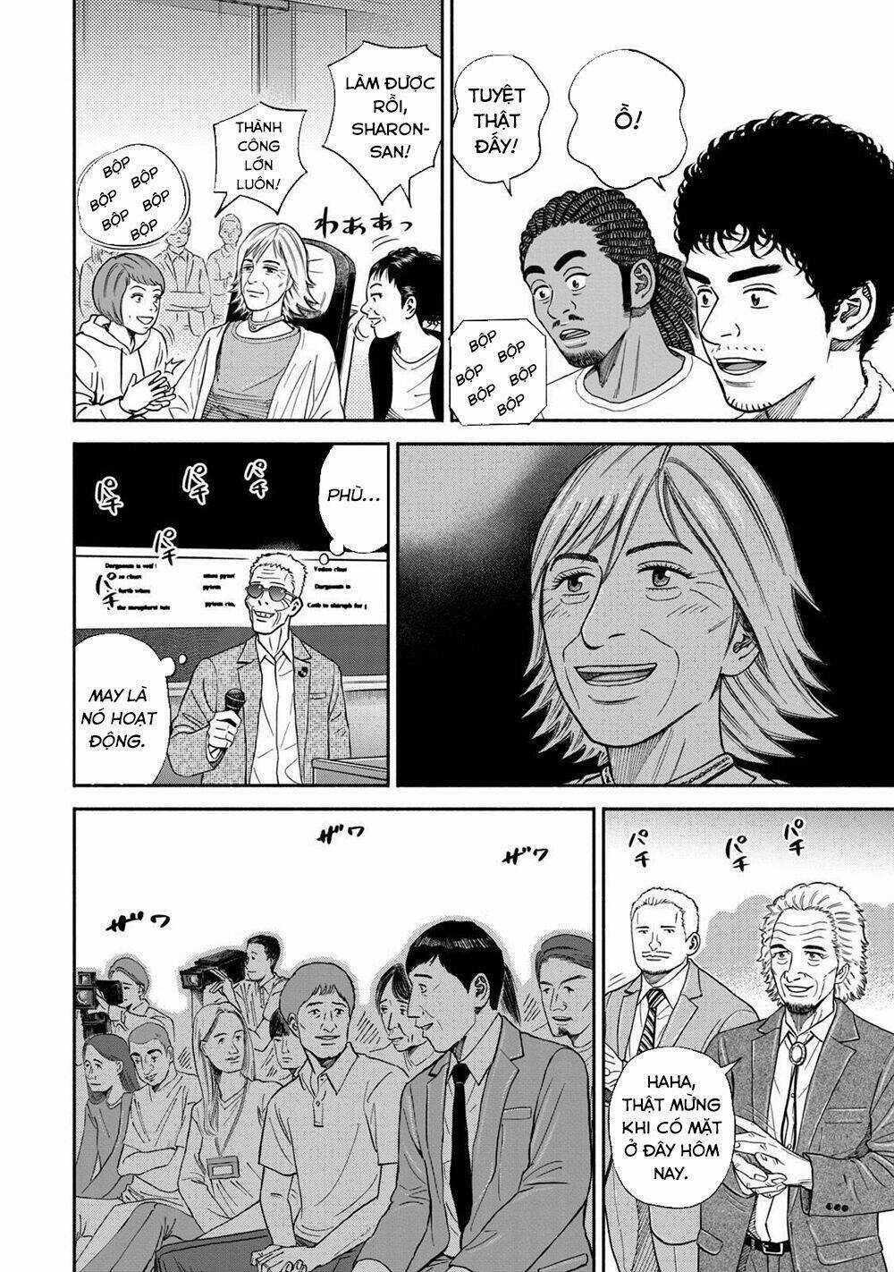 Du Hành Không Gian - Chapter 361 - Trang 13