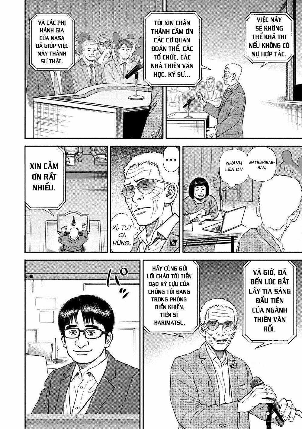 Du Hành Không Gian - Chapter 361 - Trang 7