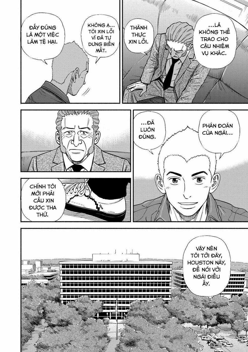 Du Hành Không Gian - Chapter 363 - Trang 17