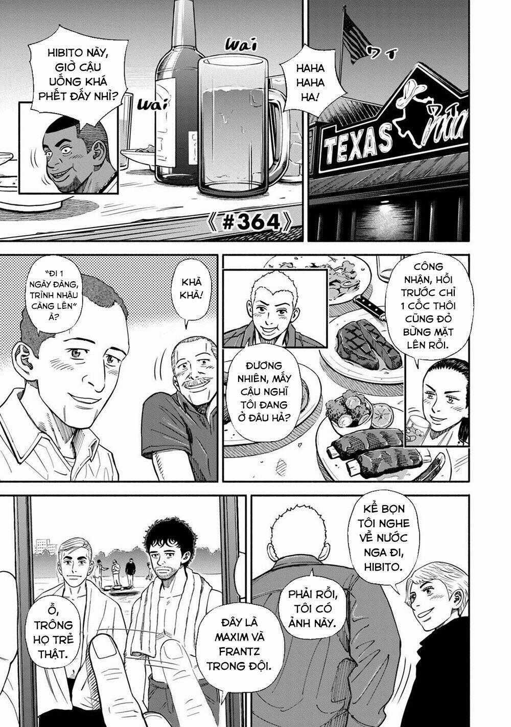 Du Hành Không Gian - Chapter 364 - Trang 2