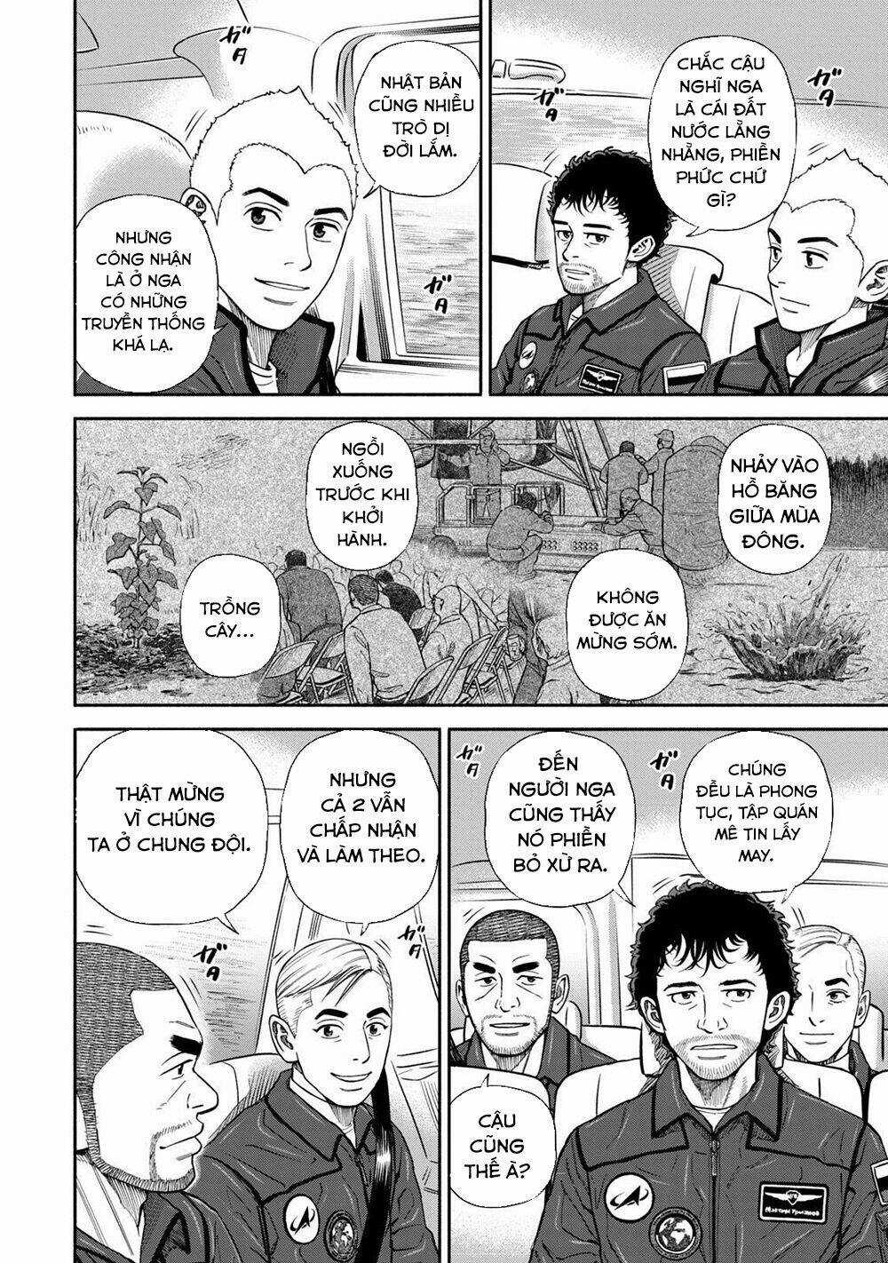 Du Hành Không Gian - Chapter 365 - Trang 17