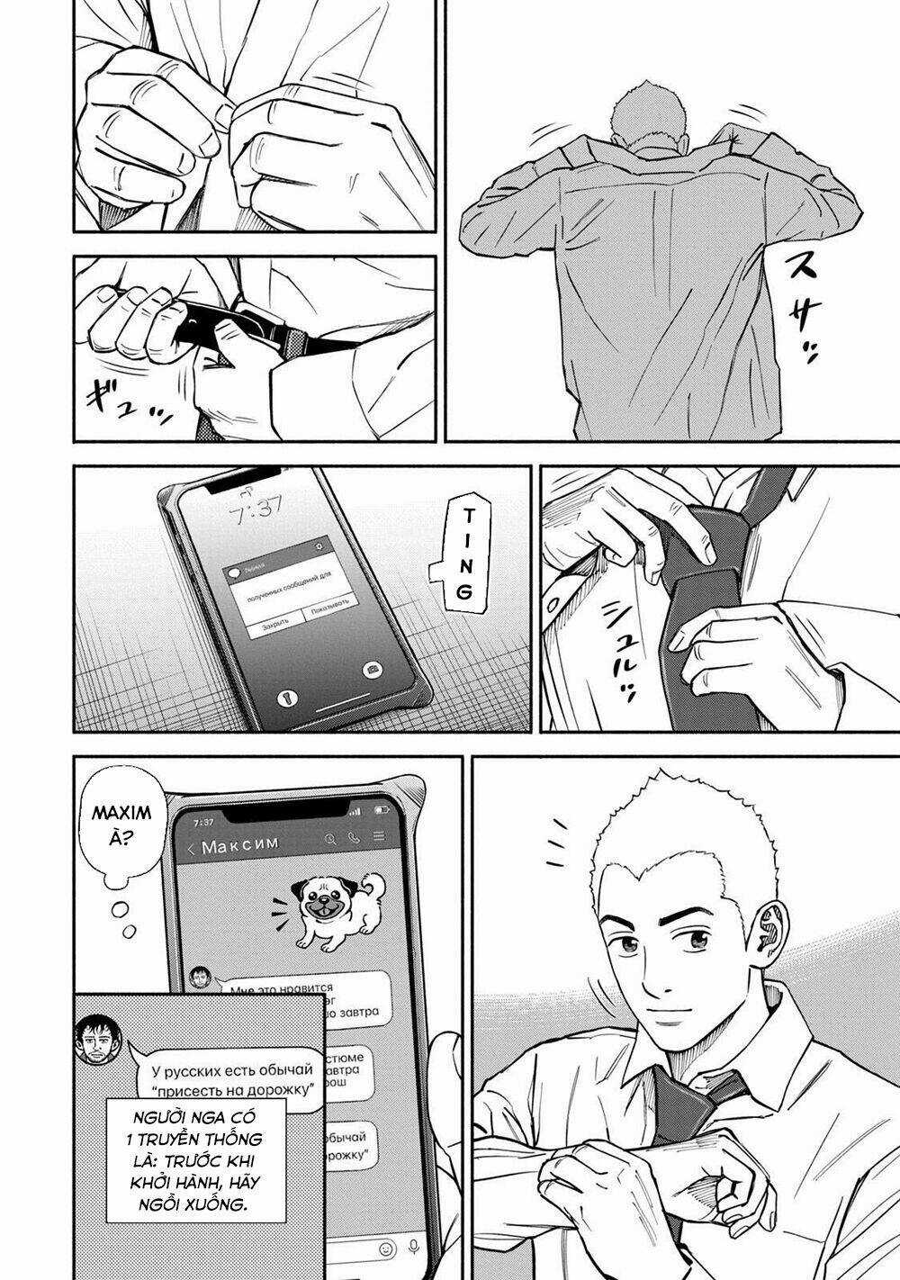 Du Hành Không Gian - Chapter 365 - Trang 3