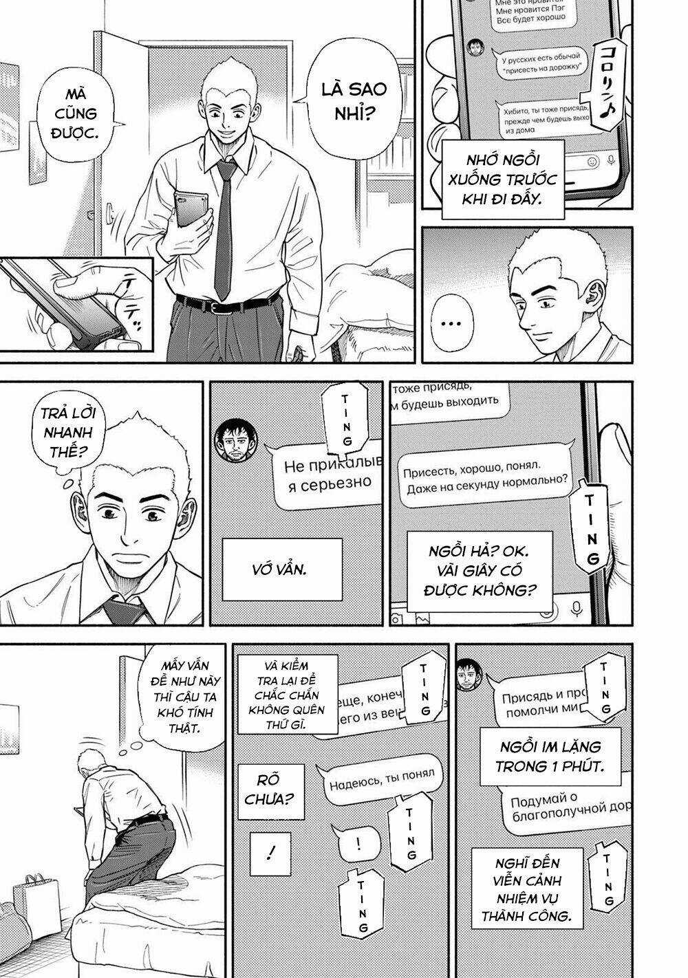 Du Hành Không Gian - Chapter 365 - Trang 4