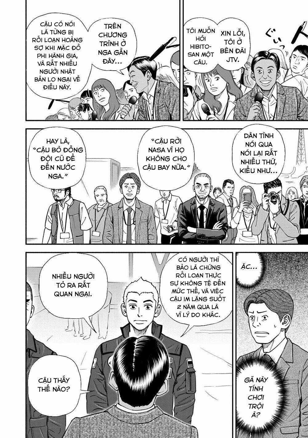 Du Hành Không Gian - Chapter 366 - Trang 15