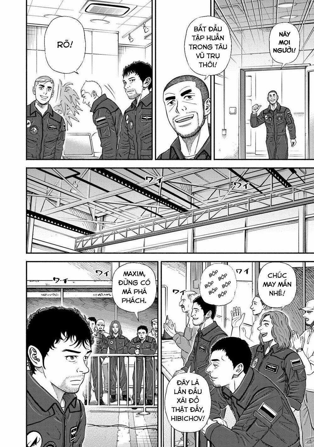 Du Hành Không Gian - Chapter 366 - Trang 5