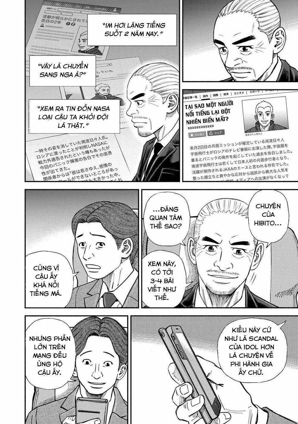 Du Hành Không Gian - Chapter 366 - Trang 9