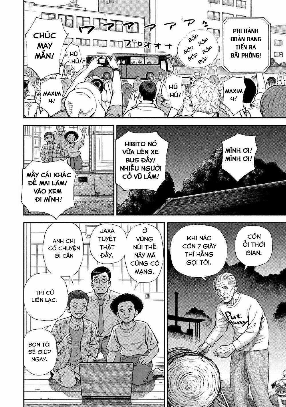 Du Hành Không Gian - Chapter 367 - Trang 11