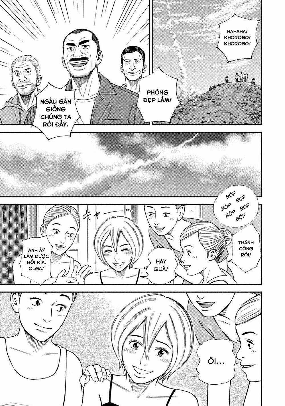 Du Hành Không Gian - Chapter 369 - Trang 4