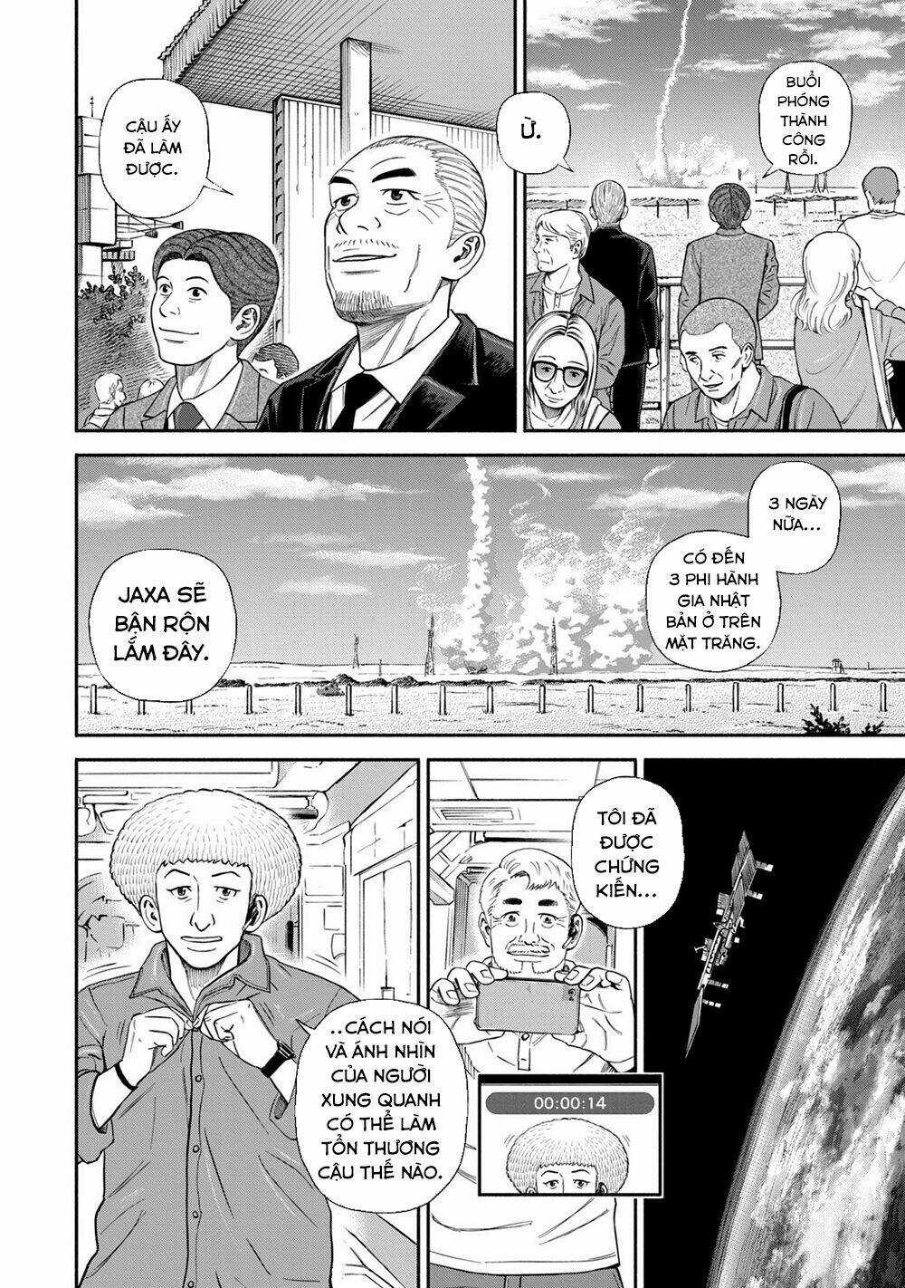 Du Hành Không Gian - Chapter 369 - Trang 5