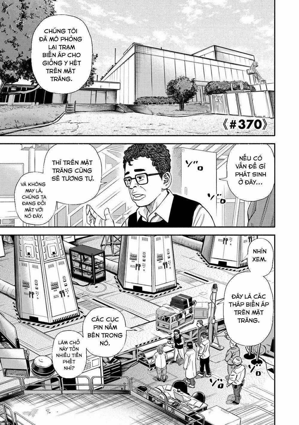 Du Hành Không Gian - Chapter 370 - Trang 2