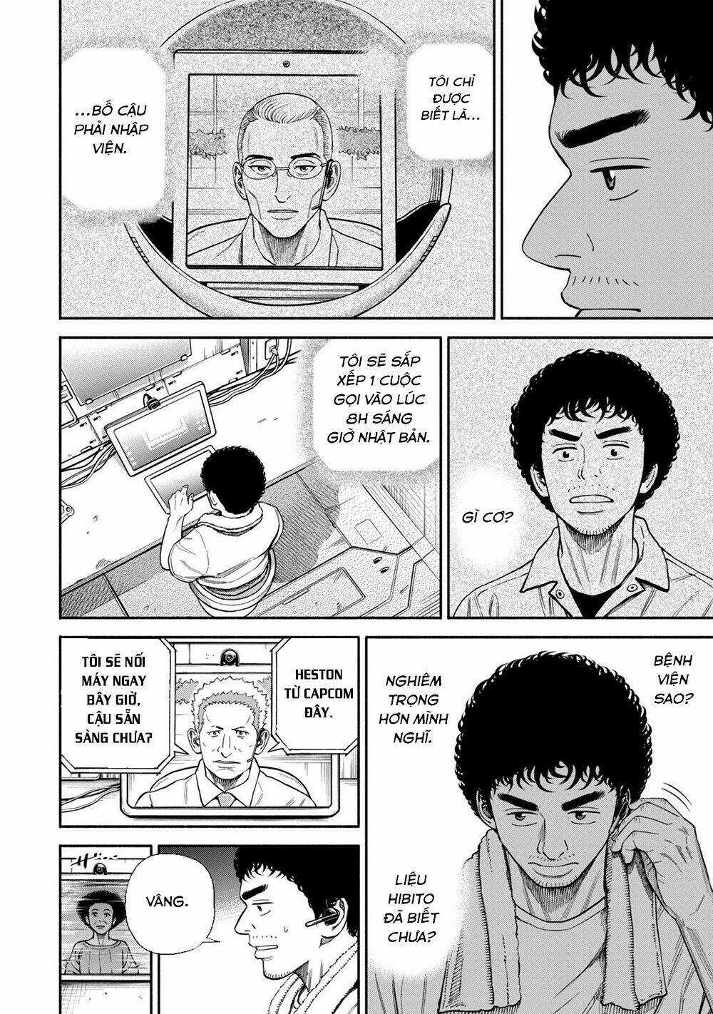 Du Hành Không Gian - Chapter 371 - Trang 15