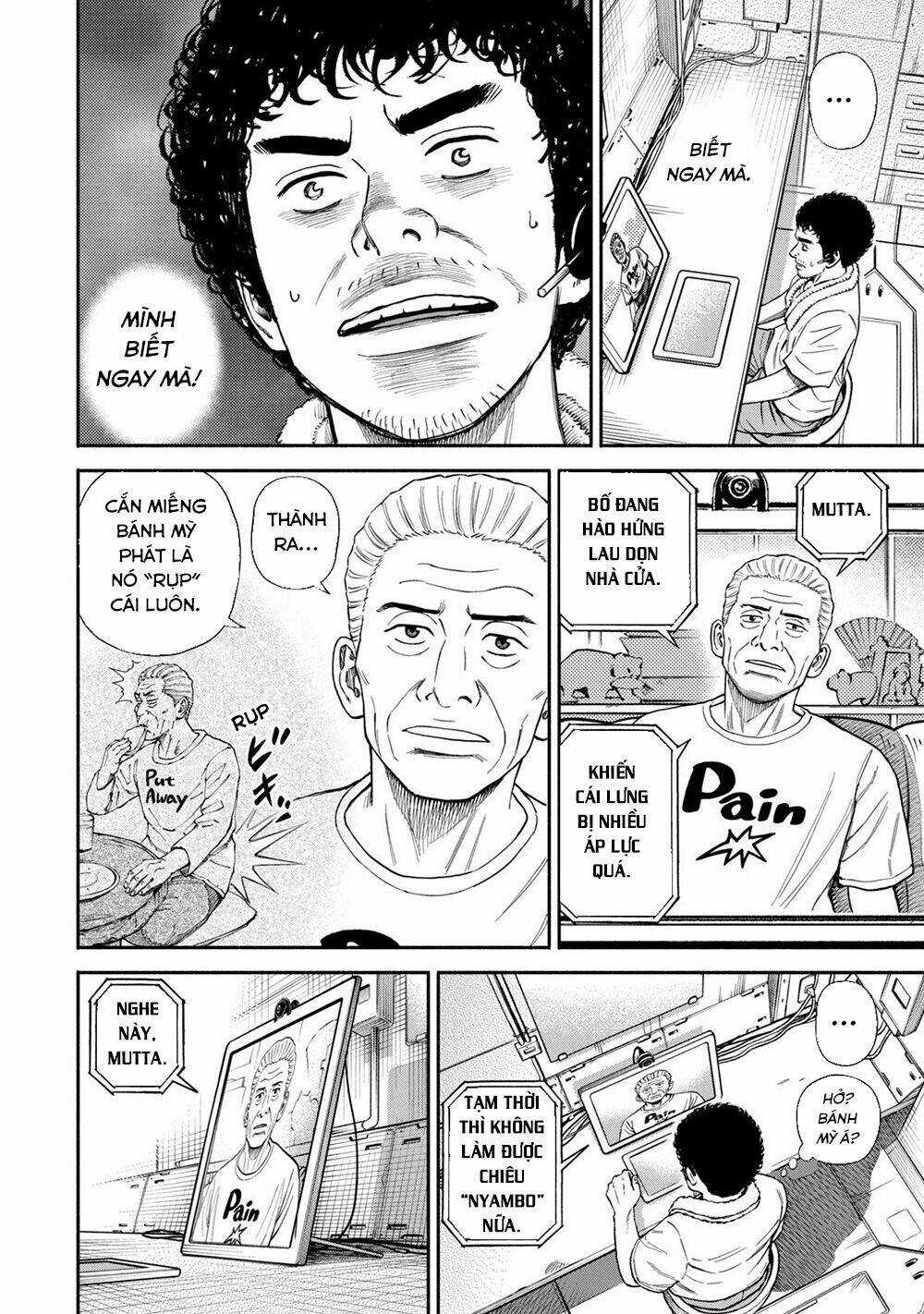 Du Hành Không Gian - Chapter 371 - Trang 17