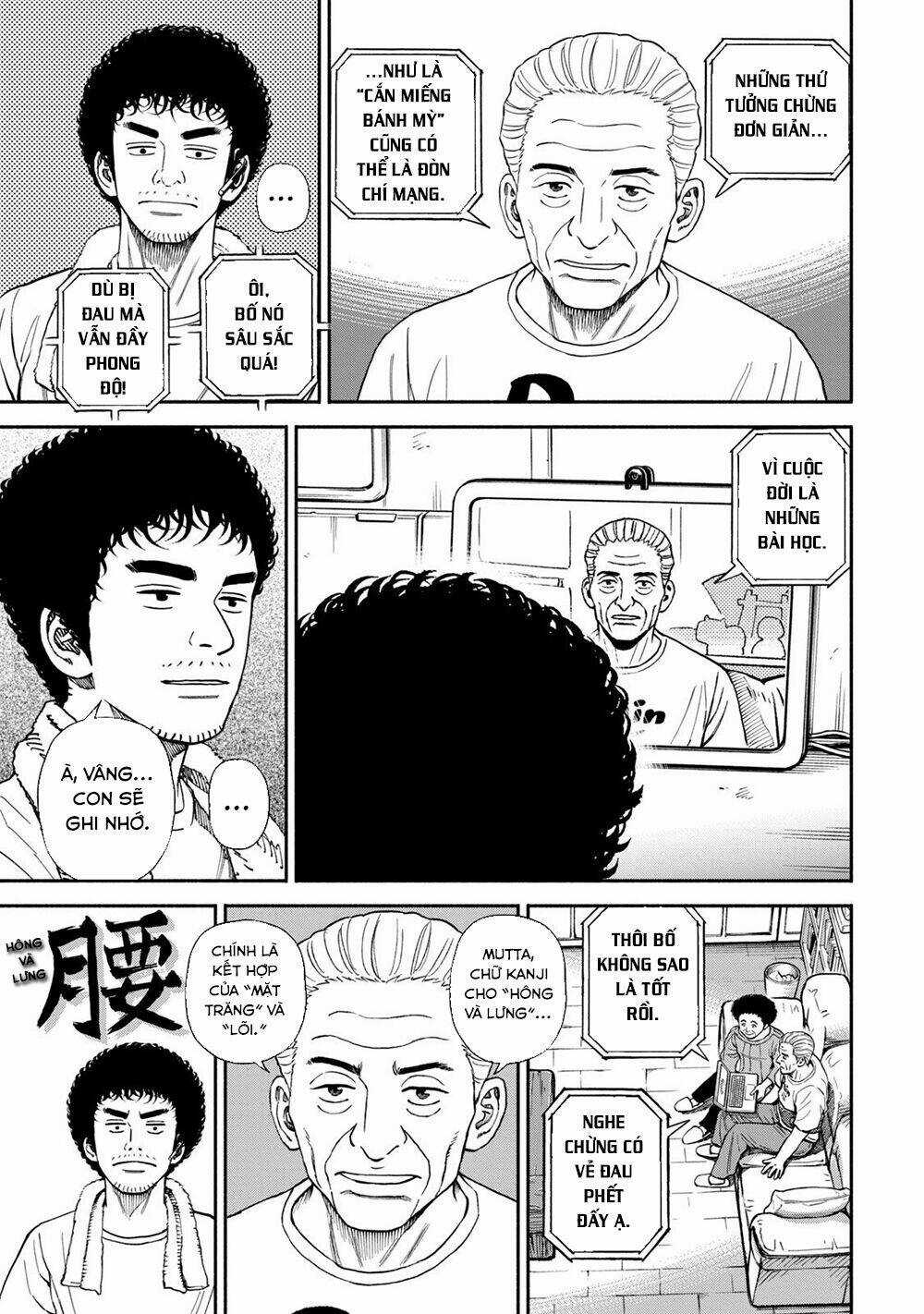 Du Hành Không Gian - Chapter 371 - Trang 18