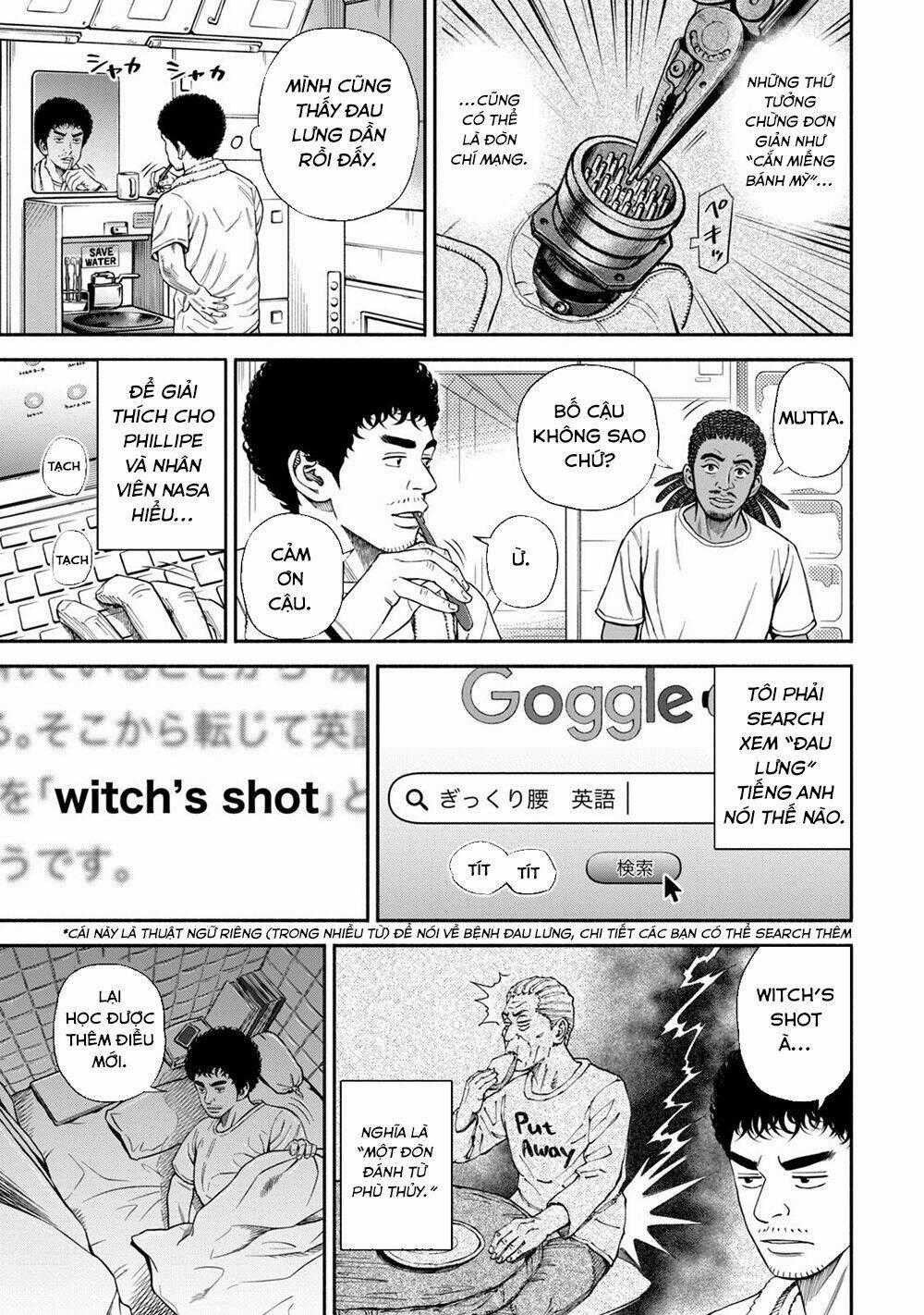 Du Hành Không Gian - Chapter 371 - Trang 20