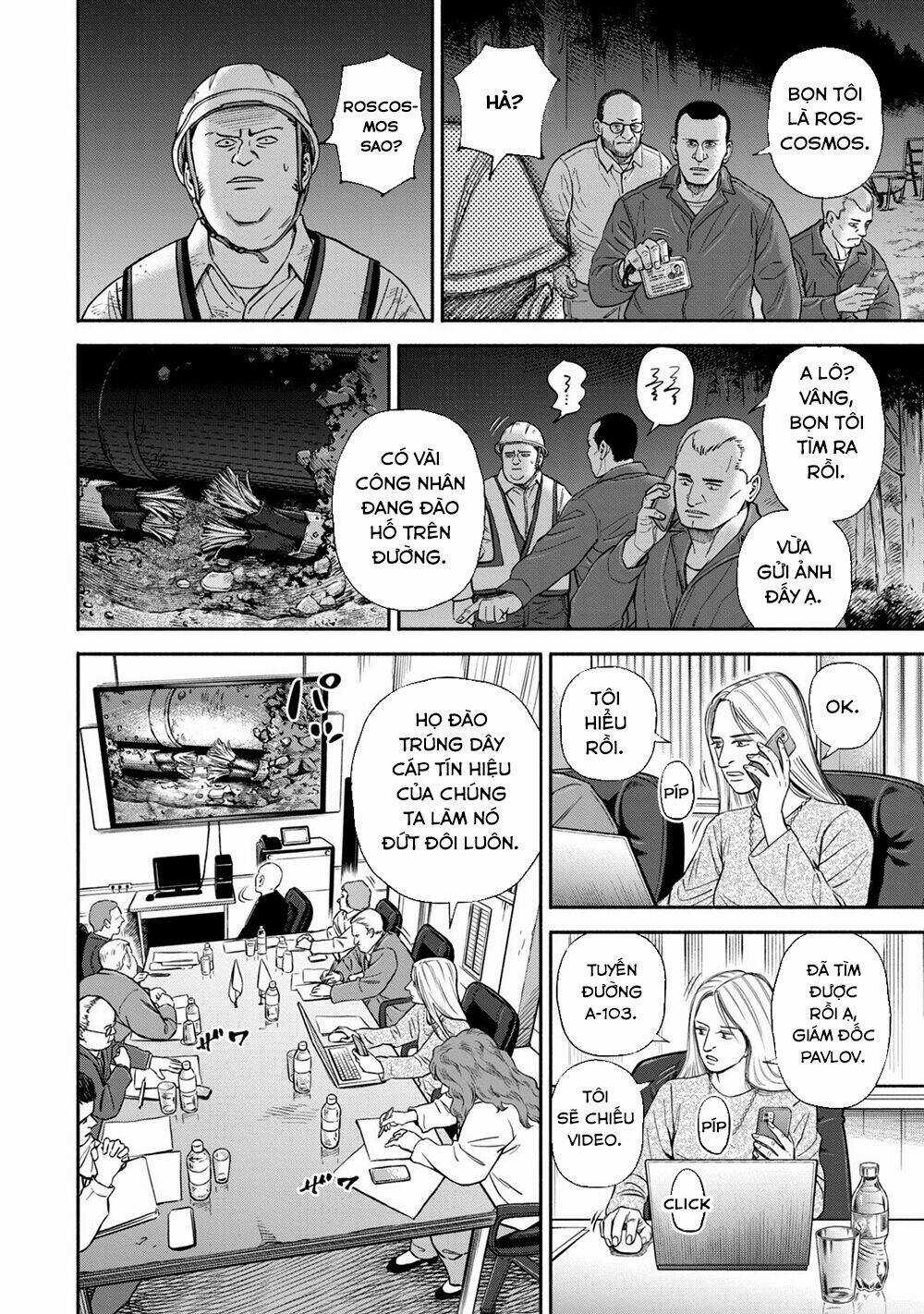 Du Hành Không Gian - Chapter 373 - Trang 17