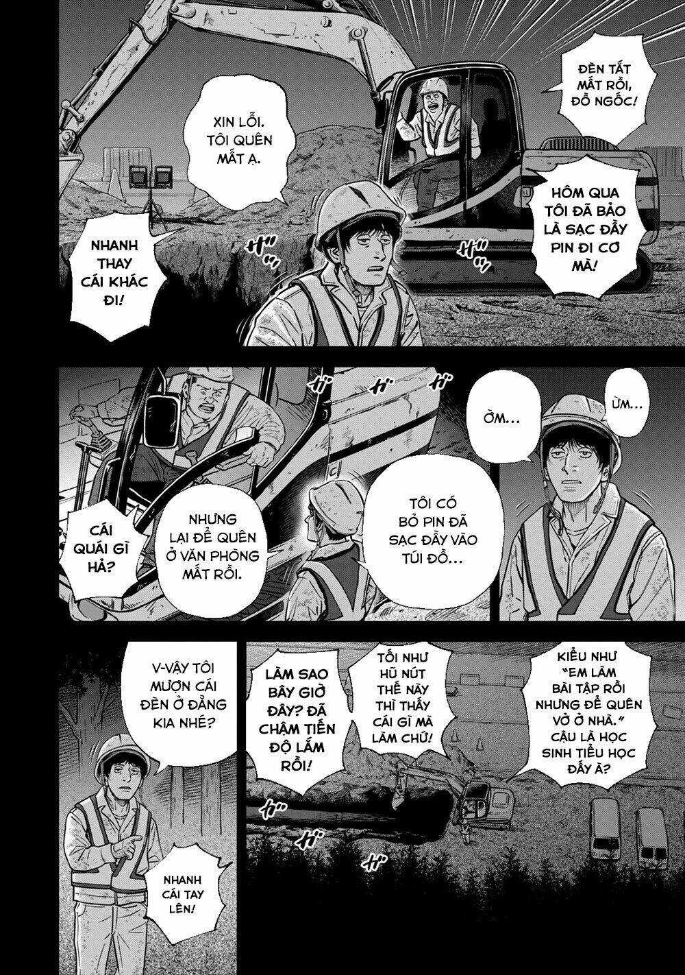 Du Hành Không Gian - Chapter 373 - Trang 3