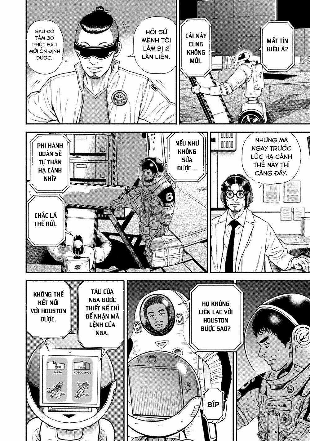 Du Hành Không Gian - Chapter 373 - Trang 9