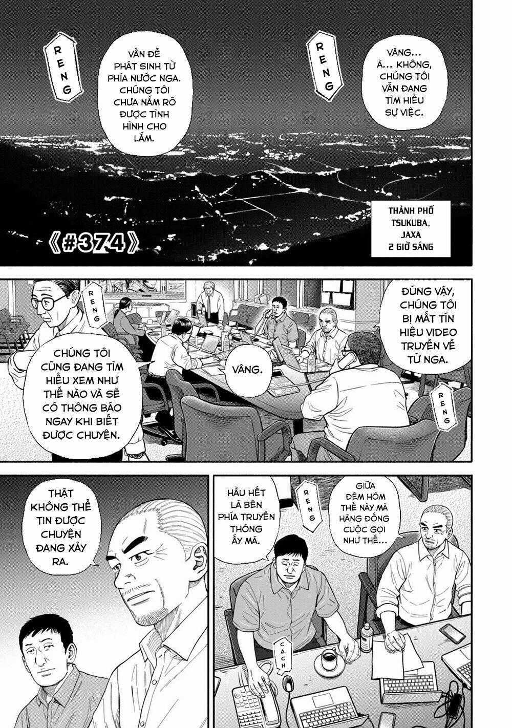 Du Hành Không Gian - Chapter 374 - Trang 2