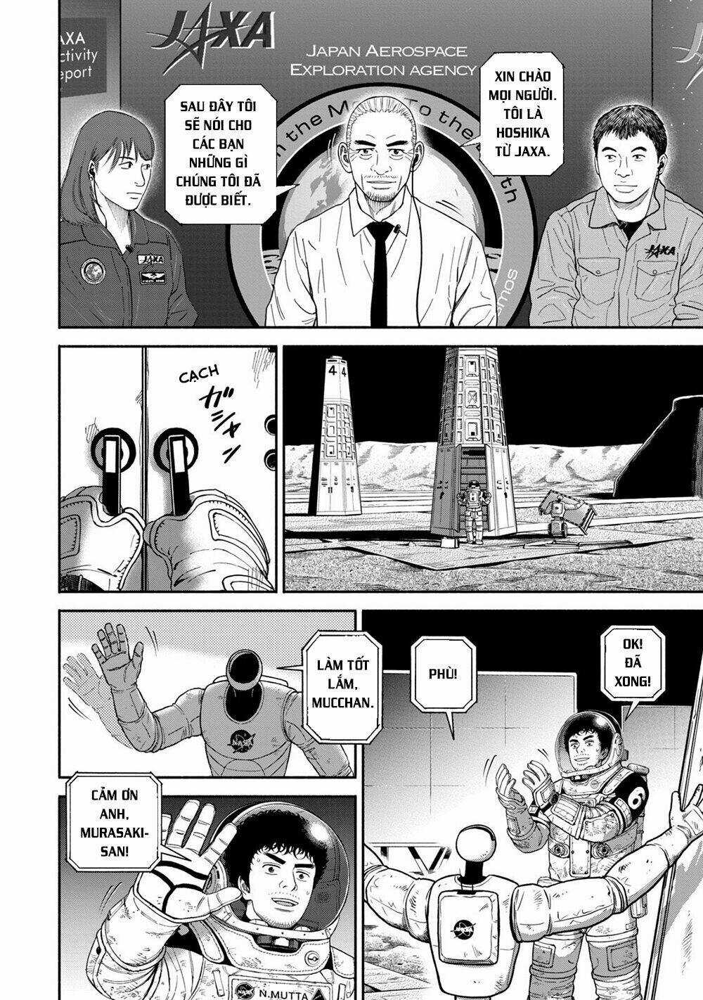 Du Hành Không Gian - Chapter 374 - Trang 11