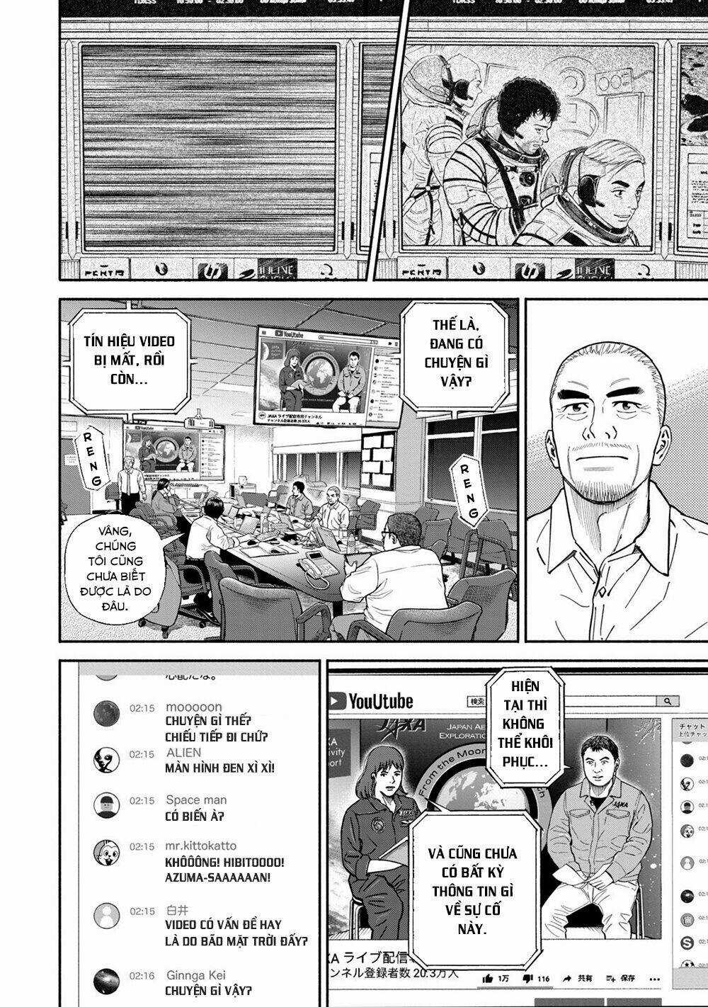 Du Hành Không Gian - Chapter 374 - Trang 3