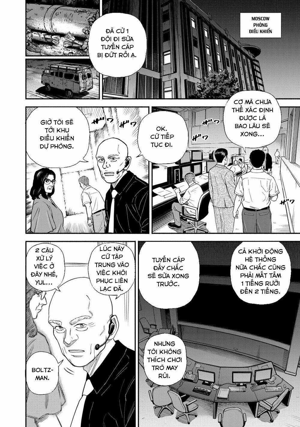 Du Hành Không Gian - Chapter 374 - Trang 5