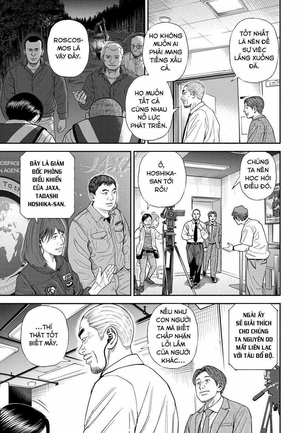 Du Hành Không Gian - Chapter 374 - Trang 10