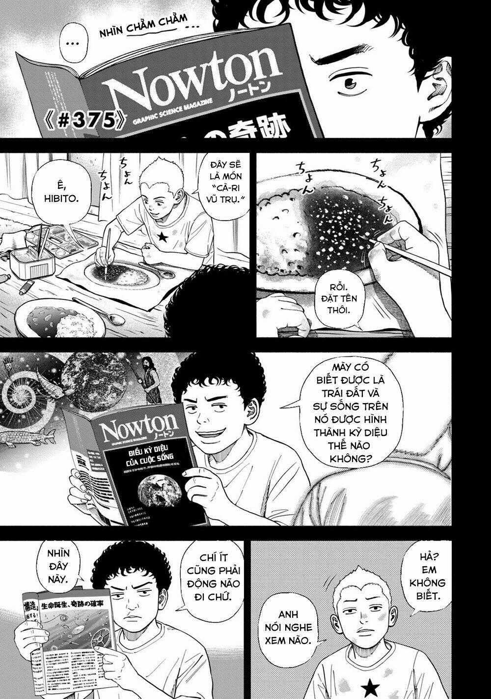 Du Hành Không Gian - Chapter 375 - Trang 2