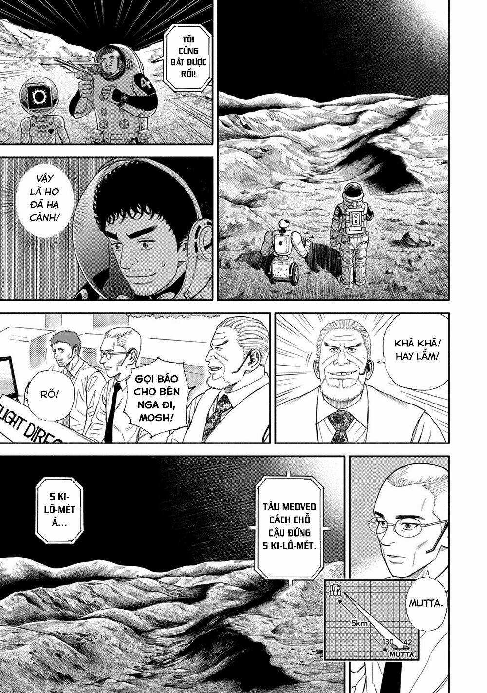 Du Hành Không Gian - Chapter 375 - Trang 12