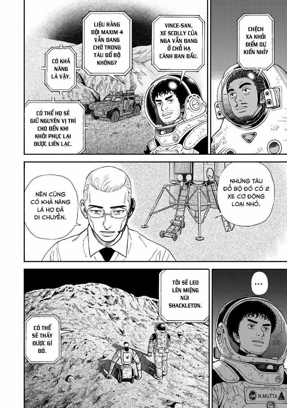 Du Hành Không Gian - Chapter 375 - Trang 13