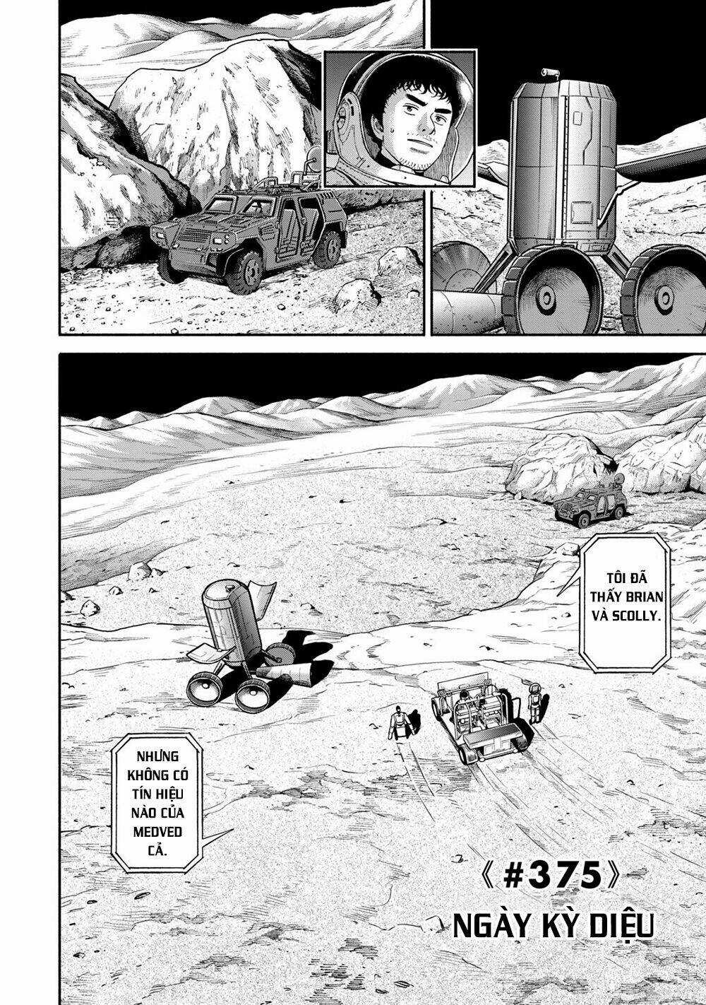 Du Hành Không Gian - Chapter 375 - Trang 5