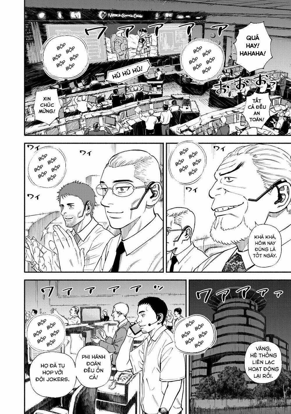 Du Hành Không Gian - Chapter 376 - Trang 7