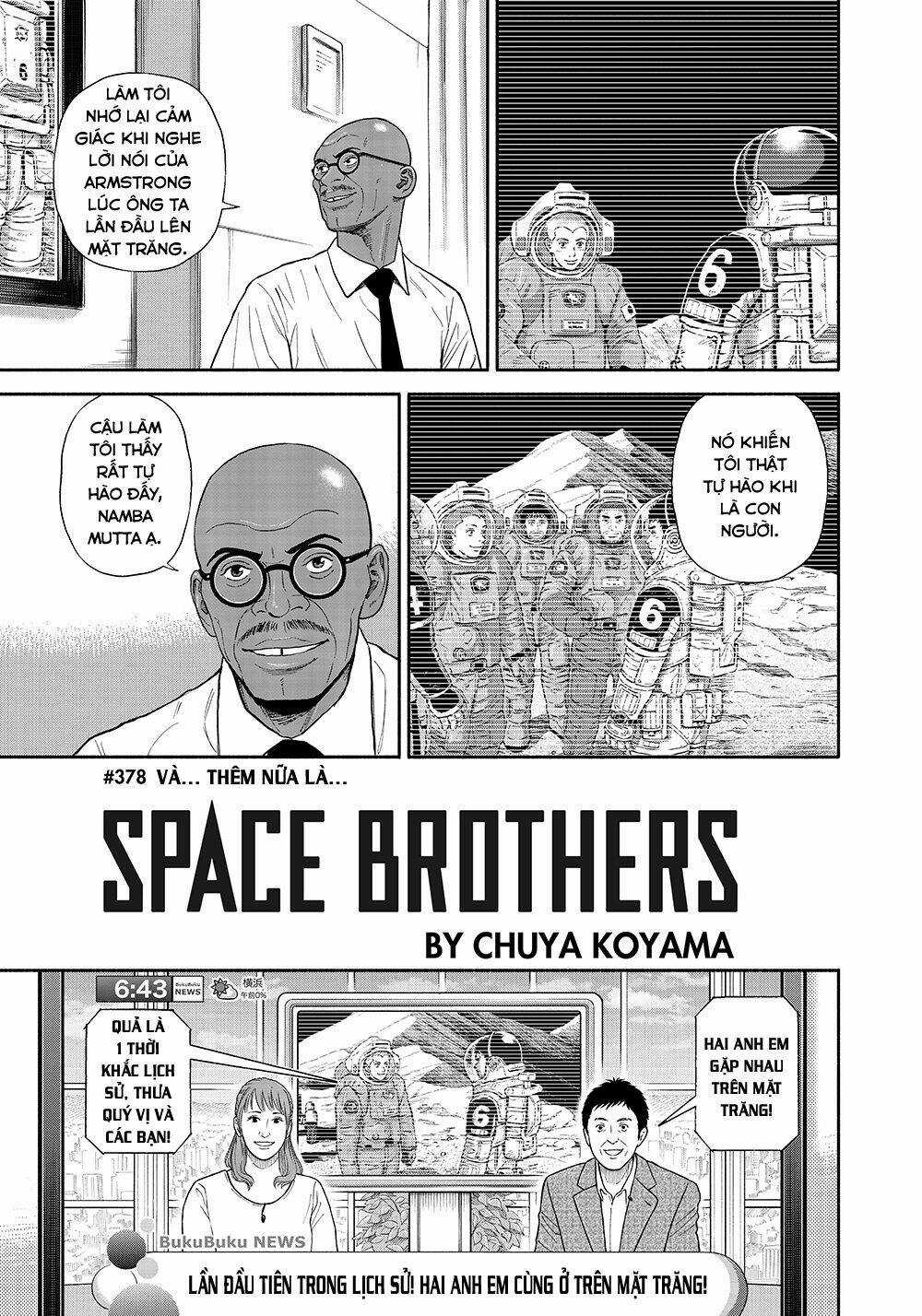 Du Hành Không Gian - Chapter 378 - Trang 4