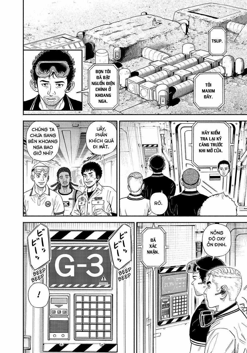 Du Hành Không Gian - Chapter 378 - Trang 7