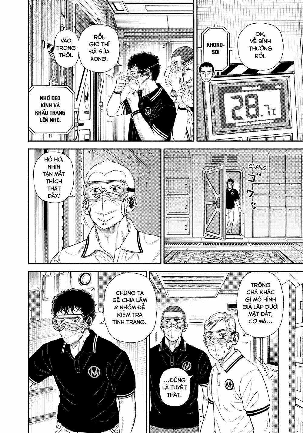 Du Hành Không Gian - Chapter 378 - Trang 9