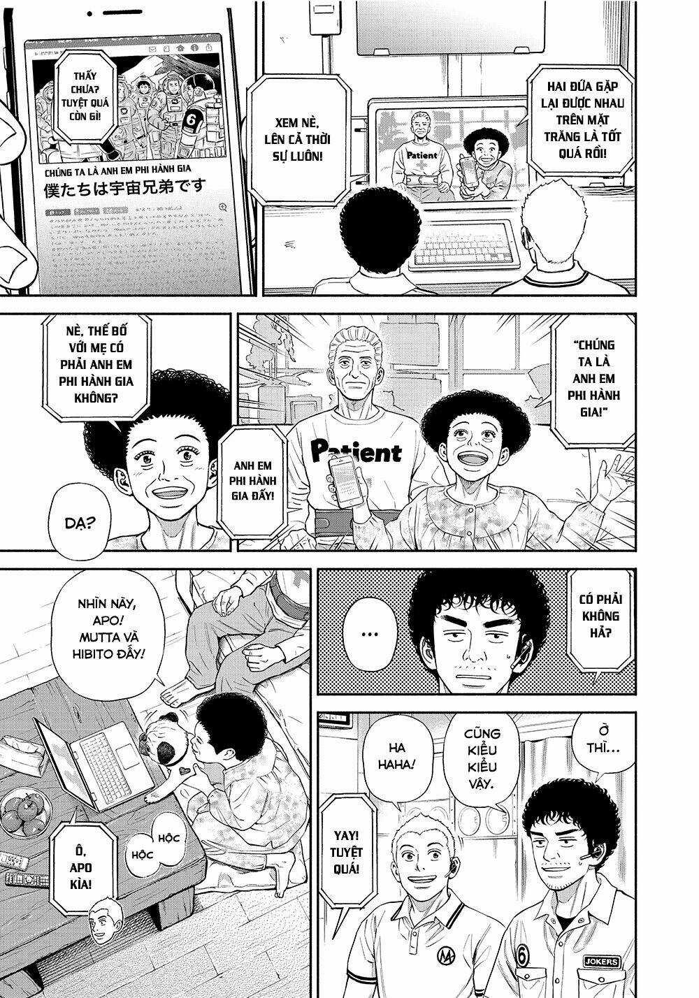 Du Hành Không Gian - Chapter 379 - Trang 4