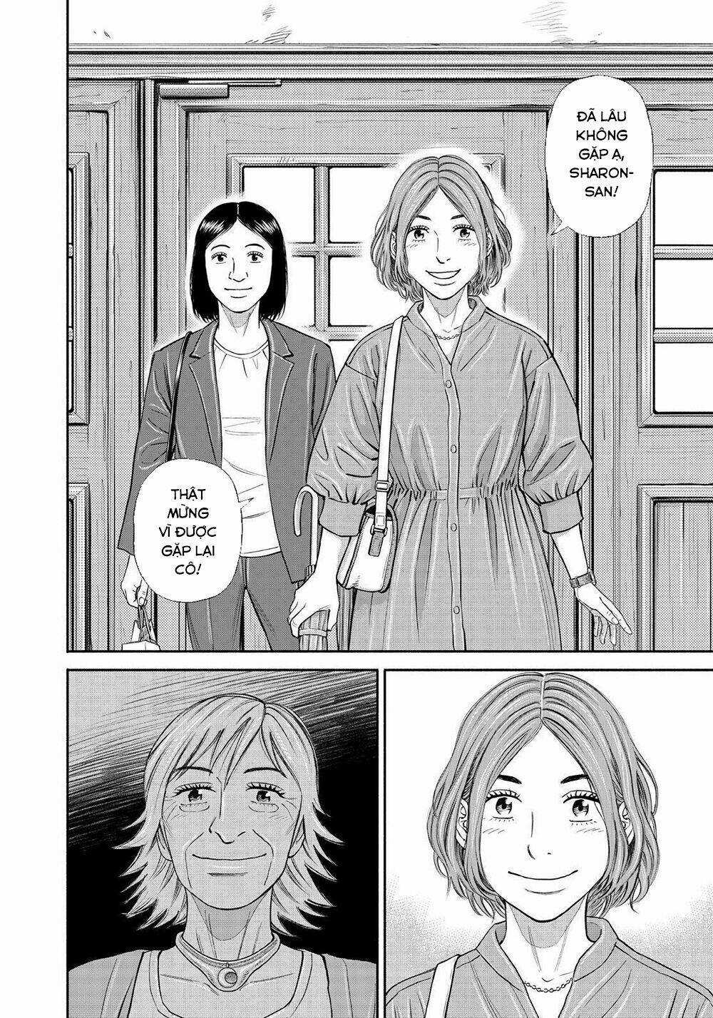 Du Hành Không Gian - Chapter 381 - Trang 17