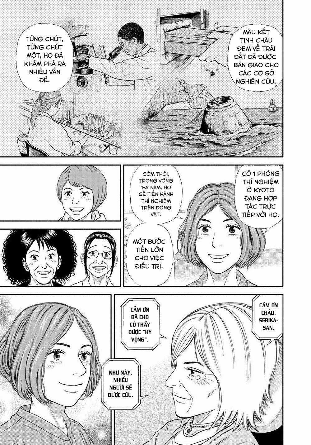 Du Hành Không Gian - Chapter 381 - Trang 20