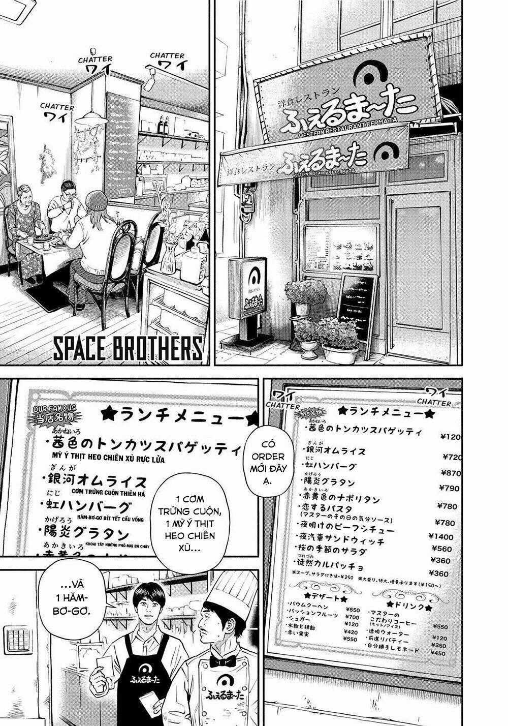 Du Hành Không Gian - Chapter 383 - Trang 2