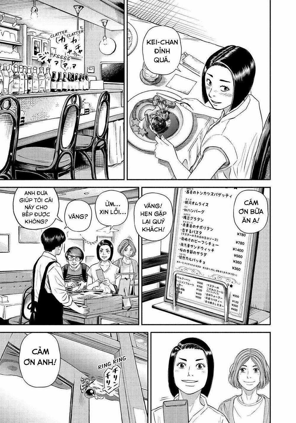Du Hành Không Gian - Chapter 383 - Trang 14
