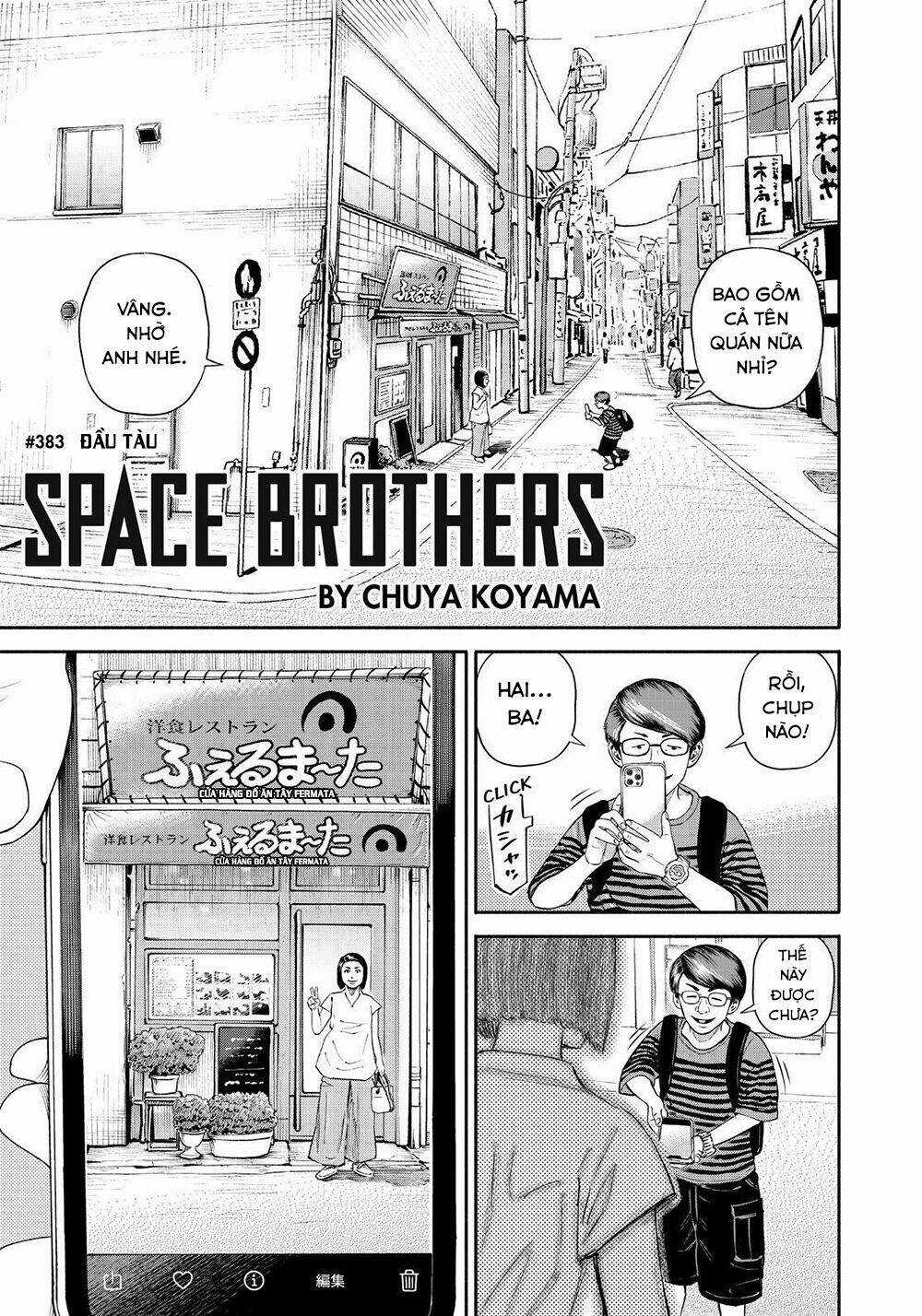 Du Hành Không Gian - Chapter 383 - Trang 4